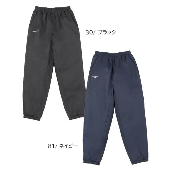 PENALTY（ペナルティ） ウォーマーパンツ サッカー フットサル ウェア