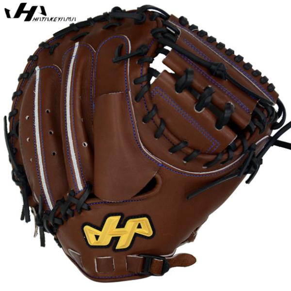 新品ハタケヤマ M8型 谷繁、伊藤モデルカスタム 硬式キャッチャーミット