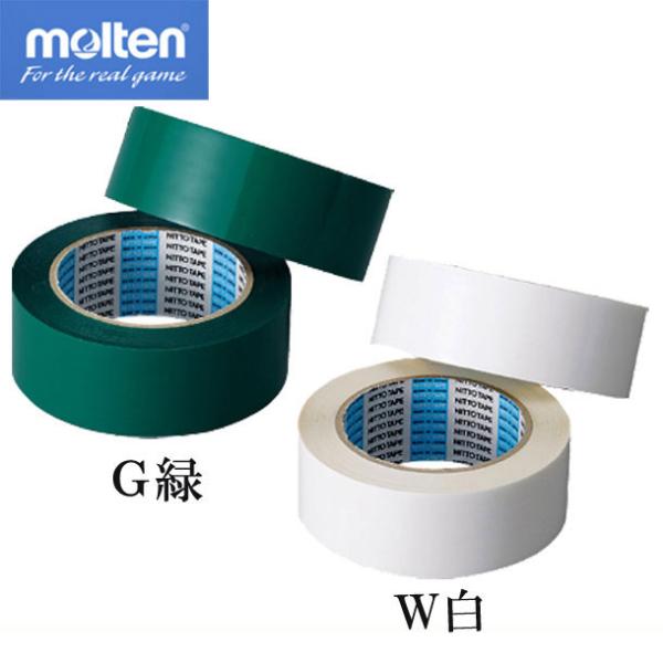 molten ポリラインテープ（バドミントン・ソフトバレー用40mm幅）■素材：ポリプロピレン■サイズ： 40 mmX 60 m■2巻入■非伸縮テープ■バドミントン・ソフトバレー用■カッター刃付き■カラー：W白G緑