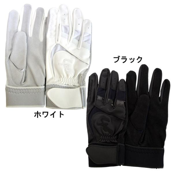 クボタスラッガー SLUGGER バッテング手袋 両手用 高校野球対応 野球 アクセサリー グローブ バッテ 26SS (S-200 ホワイト/ブラック) 久保田