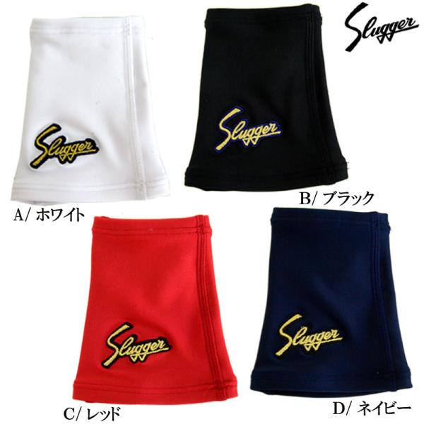 クボタスラッガー SLUGGER リストバンド 野球アクセサリー 22SS(S-39) 久保田