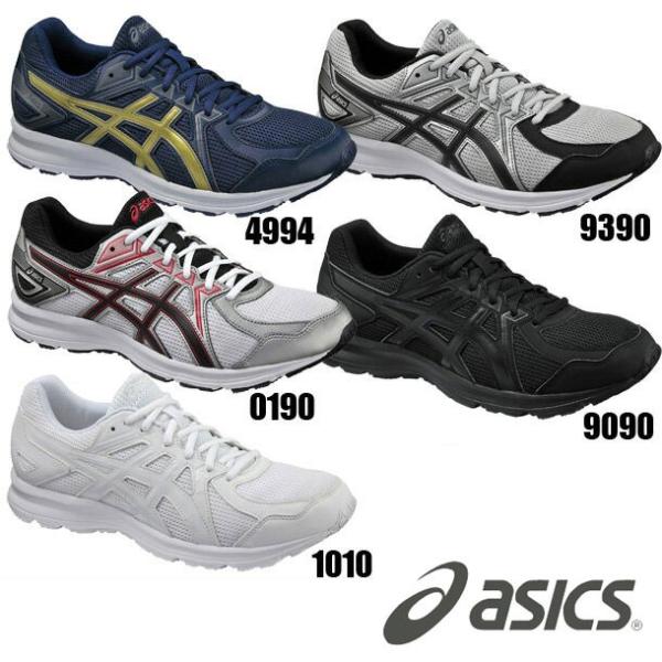 Jog 100 2 Asics アシックス ランニングシューズ 17ss Tjg138 Buyee Buyee Japanese Proxy Service Buy From Japan Bot Online