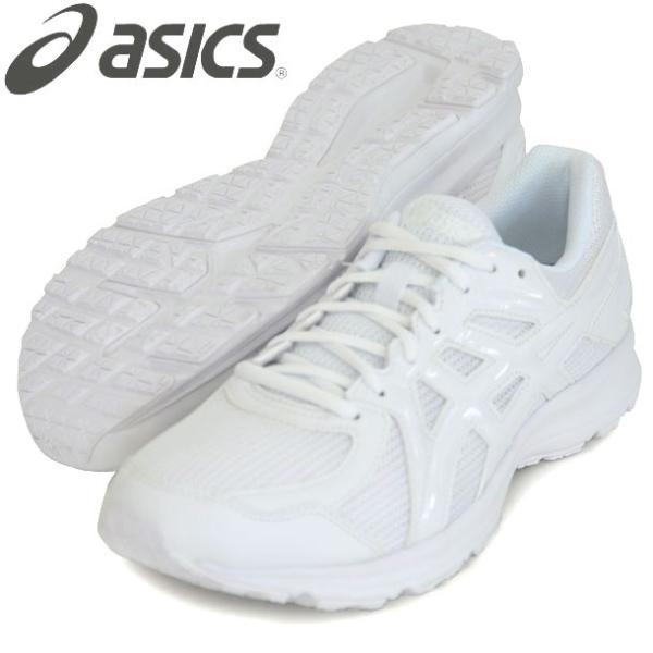 Jog 100 2 Asics アシックス ランニングシューズ 17ss Tjg138 Buyee Buyee Japanese Proxy Service Buy From Japan Bot Online