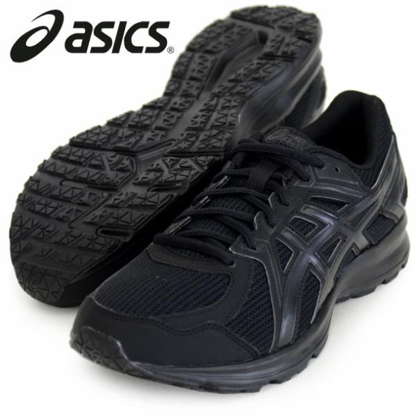 Jog 100 2 Asics アシックス ランニングシューズ 17ss Tjg138 Buyee Buyee Japanese Proxy Service Buy From Japan Bot Online
