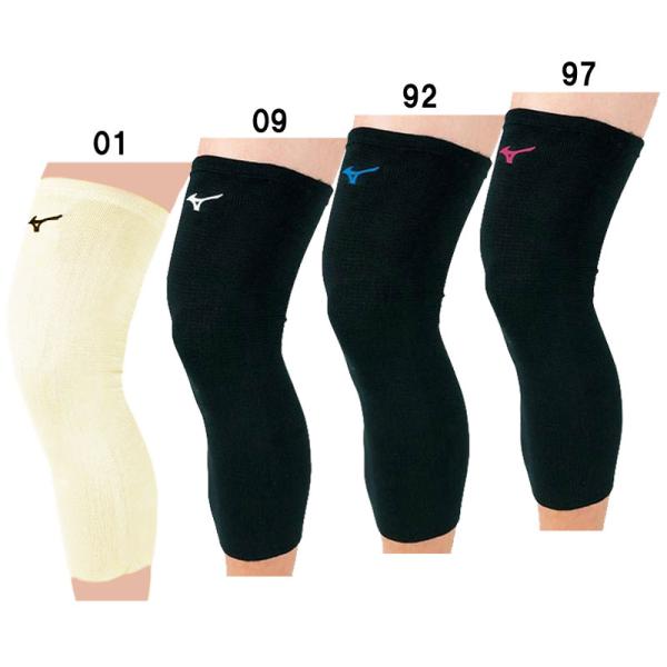 ひざを軽くサポートするロングタイプ。【サイズ】フリー（総丈42cm）※サイズ目安（ひざの周囲）フリー：22〜28cm【素材】本体：綿、ポリエステル、ゴム【原材料】中国製【発売シーズン】92)2020年春夏01)09)97)2018年春夏■総...