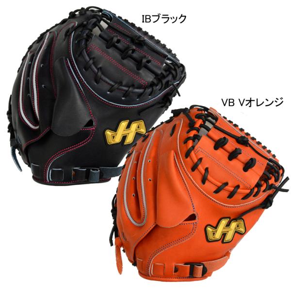 ハタケヤマ 硬式ミット M7 ハタケヤマ HATAKEYAMA 硬式用 女子野球用 キャッチャーミット