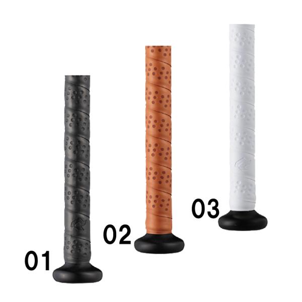 ディマリニ リプレースメントグリップクッション性、すべりにくさ、グリップ力を兼ね備えた人気モデル。■カラー:(01)ブラック(02)タン(03)ホワイト※高校野球公式戦使用不可■サイズ:長さ99cm、幅25mm、厚さ1.5mm■ソフトタッチ...