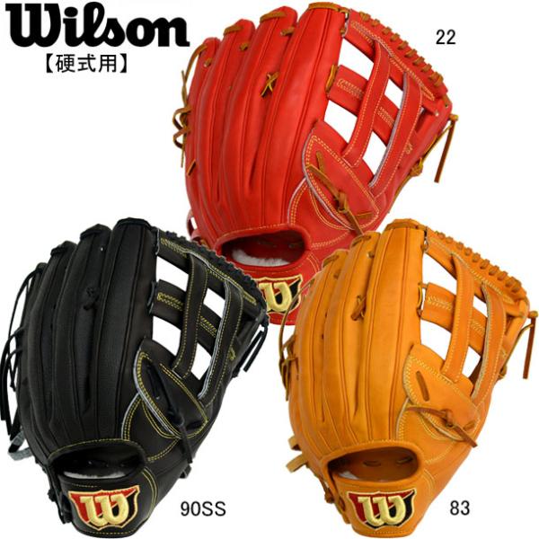 Wilson ウィルソン グローブ 硬式用 外野手 イエロー グローブ 野球 スポーツ・レジャー 大人の上質