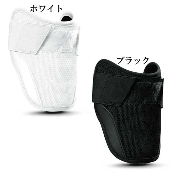 エルボーガード 高校野球対応の人気商品 通販 価格比較 価格 Com