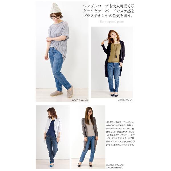 即納 デニム テーパードパンツ ジーンズ ボーイズデニム パンツ ボトムス レディース ネコポス不可 Buyee Buyee Japanese Proxy Service Buy From Japan Bot Online