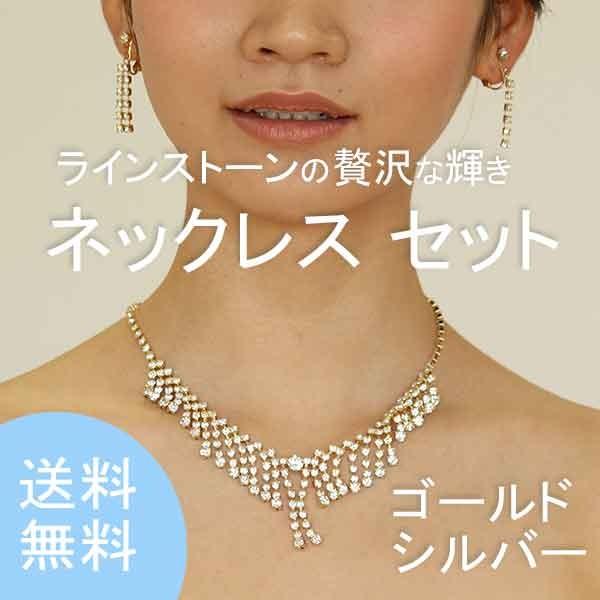 lbNX EFfBO S[hlbNX Vo[ EGfBO uC_ uC_lbNX EFfBOANZT[[A76]