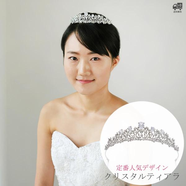 ティアラ ウエディング ブライダル ウエディングティアラ ジルコニア