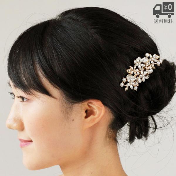 wbhhX EGfBO uC_ S[h wbhANZT[ R[  uC_ANZT[ p[eB[ 񎟉 \ t