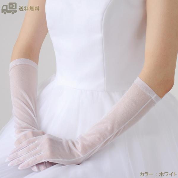 EGfBO O[u O I[KW[ 40cm uC_ { EGfBOO[u OO[u zCg ItzCg AC{[