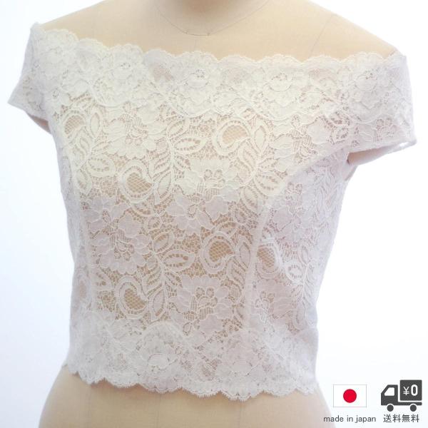 [X{ { [X EGfBO uC_ ItV_[  EGfBOhX ԉ { 񎟉  3TCY J67