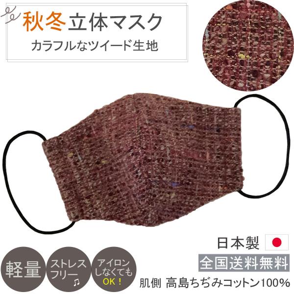 z}XN {  ̌^ }XN  H~   fB[X rWlX}XN JtcC[h 100 ۉ q