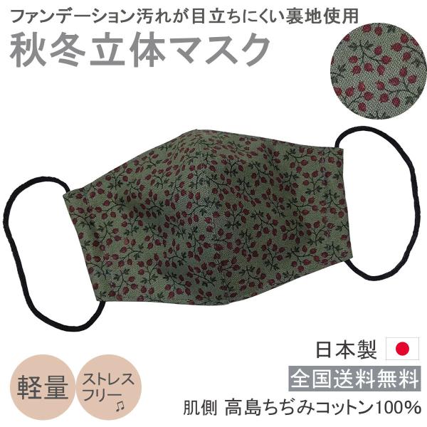 z}XN {  ̌^ }XN H~ p 􂦂    z Rbg 킢 ێ q _[NO[ ԕ