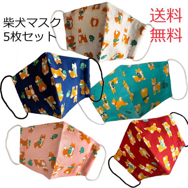 z}XN 5Zbg Č  shibaken {  􂦂 킢  z Rbg  jp   VRf