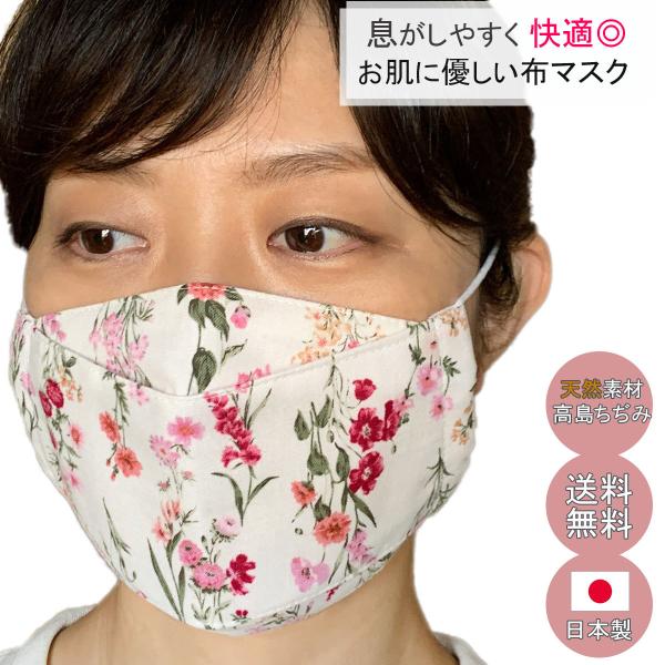 z}XN { ܂Ԃ M`  b}XN p  }XN 􂦂  Rbg  z VRf sNnԕ q