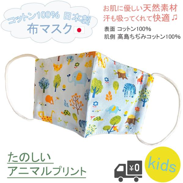 z}XN { q ǂ }XN j̎q qp  􂦂 qǂ 킢    z c  Aj} VRf Aj}