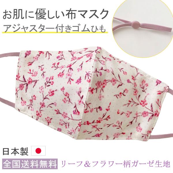 z}XN { AWX^[t  K[[ S p ̌^ z 􂦂 ėp ̓  ԃsNԕ Rbg q