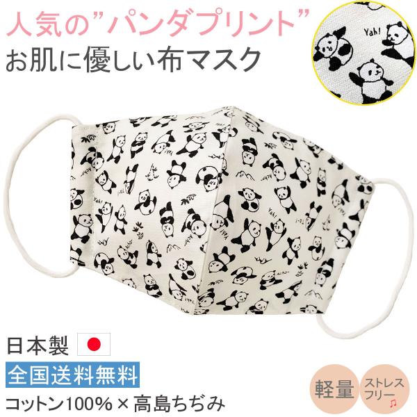 z}XN { p_ p q  􂦂   ėp 킢   z Rbg Aj}  animal Mtg