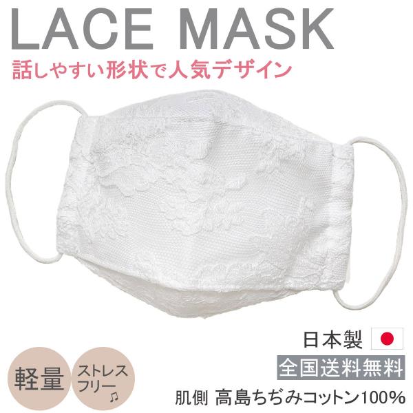 z}XN [X}XN { EGfBO p  ԉŃ}XN o[[X  b}XN ܂Ԃ M`  z  Rbg