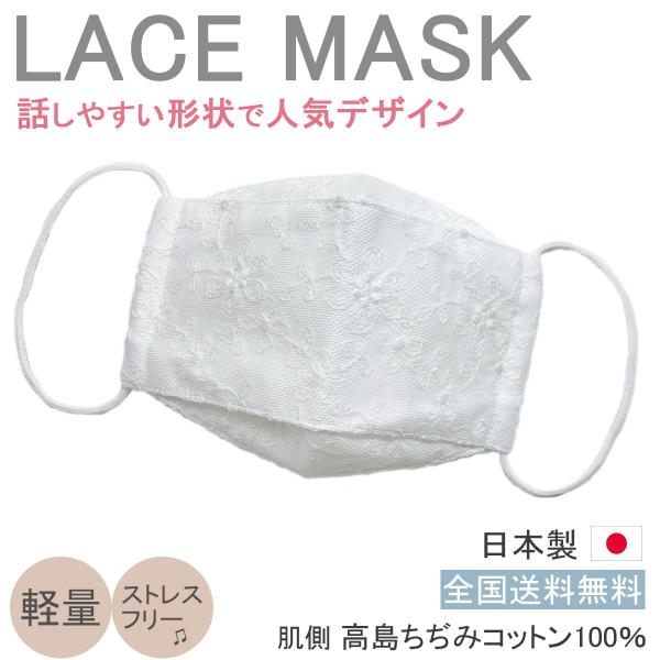 z}XN [X}XN {   EGfBO p ԉŃ}XN ܂Ԃ b}XN [X   z  M` zCg