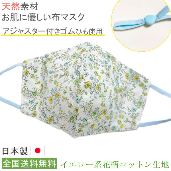 z}XN { AWX^[  p 􂦂 ėp   z  S VRXgbp[ 킢  Fԕ