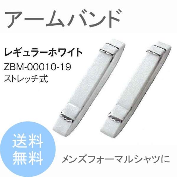 �A�[���o���h �����Y�t�H�[�}�� ���M�����[�^�C�v �z���C�g �� �t�H�[�}�� ������ �V�Y ��Ȏ� ���e �V���c �r�o���h �^�L�V�[�h ������ �畞