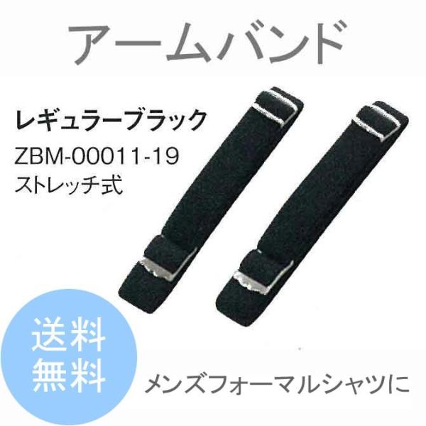 �A�[���o���h �����Y�t�H�[�}�� ���M�����[�^�C�v �u���b�N �� �t�H�[�}�� ������ �V�Y ��Ȏ� ���e �V���c �r�o���h �^�L�V�[�h ������ �畞