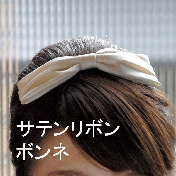 {l wbhhX EGfBO EFfBO {  p[eB[ wAANZT[ EFfBOhX EGfBOhX { N19