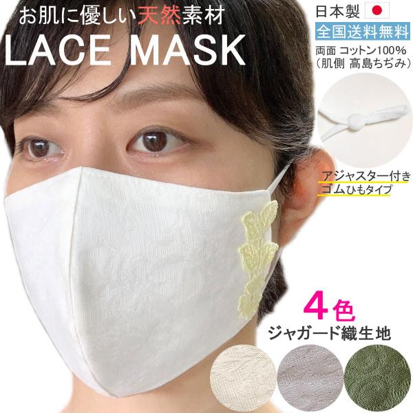 z}XN { AWX^[ [X}XN    Xgbp[ S  N[ O[ J[L  􂦂 WK[h 4F