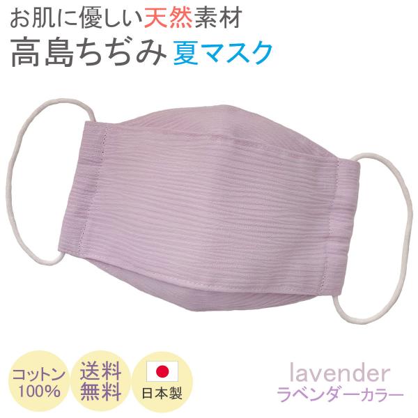 z}XN { ėp  b}XN ܂Ԃ M`   ݃}XN 􂦂  AQ}XN z y q x_[