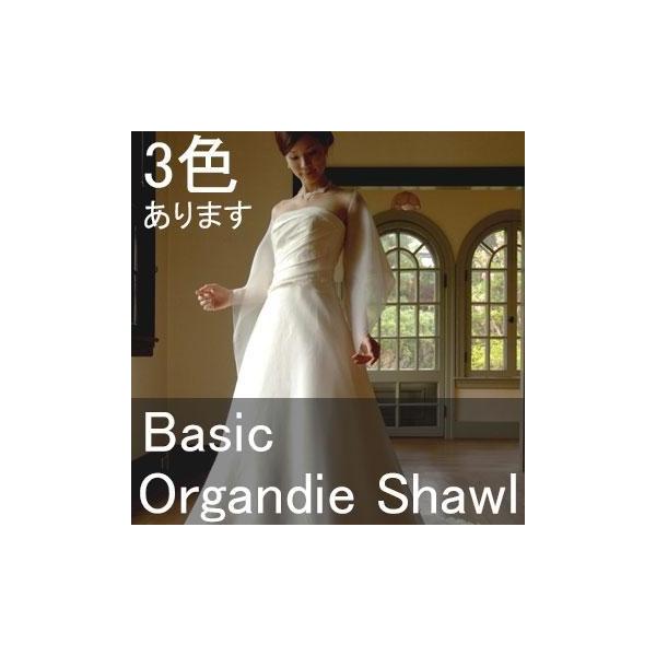 V[ I[KW[ EGfBO uC_ { EGfBOhX 񎟉 p[eB[ ` zCg ItzCg AC{[ S01