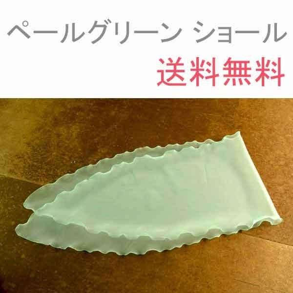 Xg[ V[ y[O[ EGfBO uC_  t p[eB[ I[KW[ 񎟉 R[X tH[} \ 