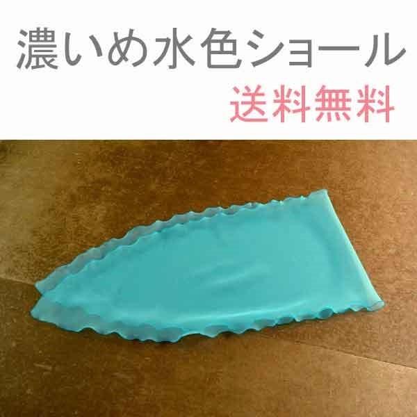 Xg[ V[ ZߐF EGfBO uC_  t p[eB[ I[KW[ 񎟉 R[X tH[} \ 