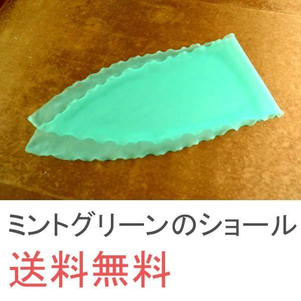 Xg[ V[ O[ EGfBO uC_  t p[eB[ I[KW[ 񎟉 R[X tH[} \ 