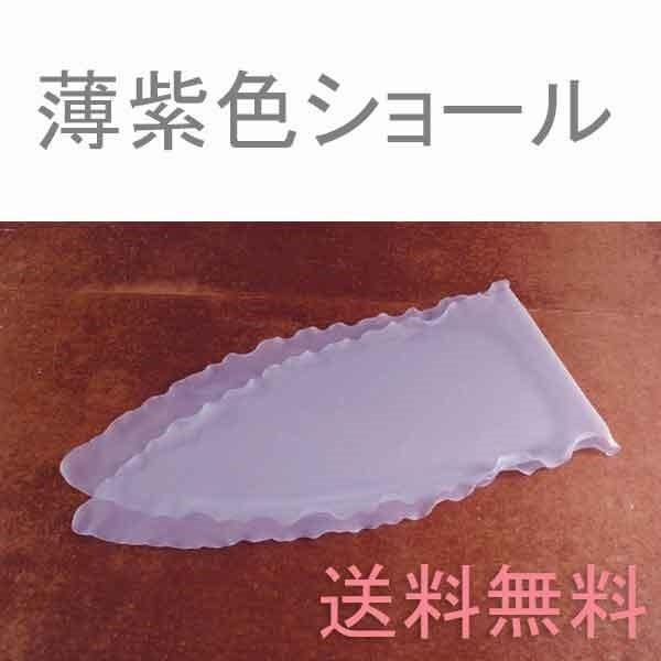 Xg[ V[  EGfBO uC_  t p[eB[ I[KW[ 񎟉 R[X tH[} \ { 