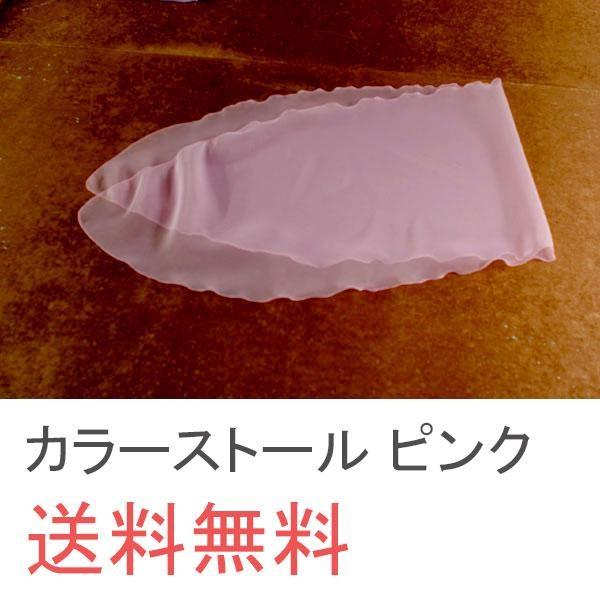 Xg[ V[ sN EGfBO uC_  t p[eB[ I[KW[ 񎟉 R[X tH[} \ 