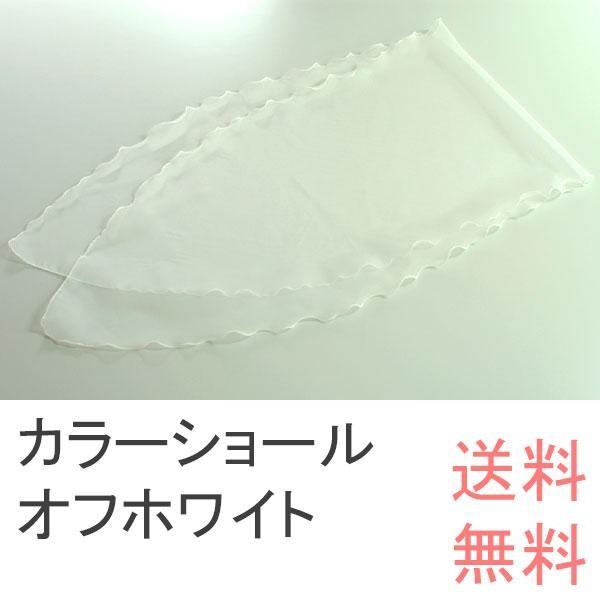 Xg[ V[ ItzCg EGfBO uC_  t p[eB[ I[KW[ 񎟉 R[X tH[} \ 