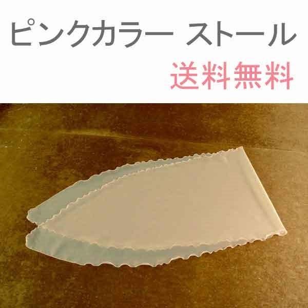 Xg[ V[ sN EGfBO uC_  t p[eB[ I[KW[ 񎟉 R[X tH[} \ 