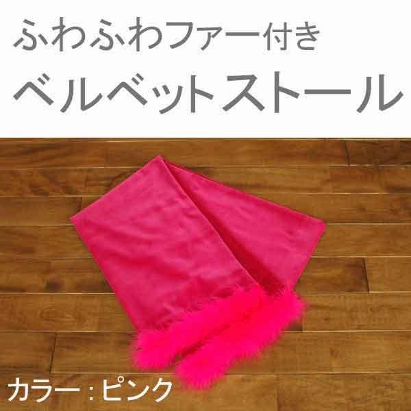 Xg[ xxbg t@[ sN ~ ӂӂ { P[v V[ EGfBO uC_ 񎟉 p[eB[ \ Ă΂ 