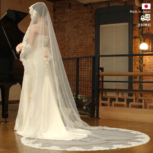 ARLUIS WEDDING メロウ刺繍ロングベール(コーム付)3m ARULIS DRESS メロウ刺繍ロングベール3m アールイズウェディング