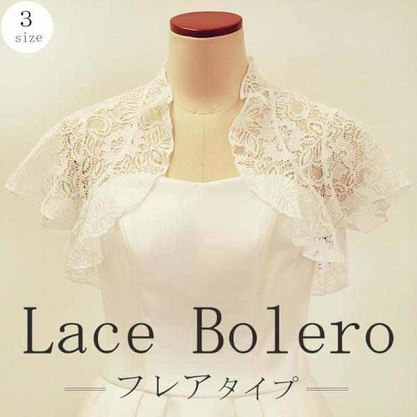 [X{ { [X EGfBO uC_  ԉ { EGfBOhX 񎟉 p[eB[ tA HD 3TCYY082