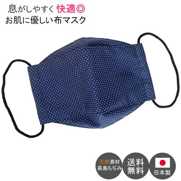 z}XN { b}XN  ܂Ԃ 傫 Y 􂦂 M` ̌^ }XN  z  Rbg y ێ VRf 