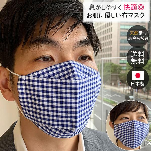 z}XN { }XN b ܂Ԃ M` 􂦂 傫  Y ̌^ ₷ ێ  MK`FbN