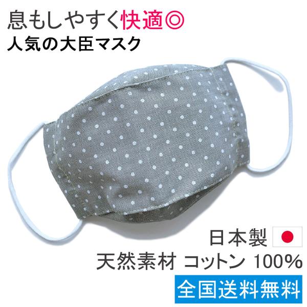 z}XN { }XN  b M` ܂Ԃ ̌^ 􂦂  b₷ ێ Rbg  q WO[