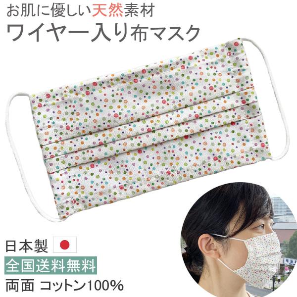 z}XN { v[c m[YC[   傫 v[c}XN 􂦂 킢 z  VRf Jtʕ Rbg