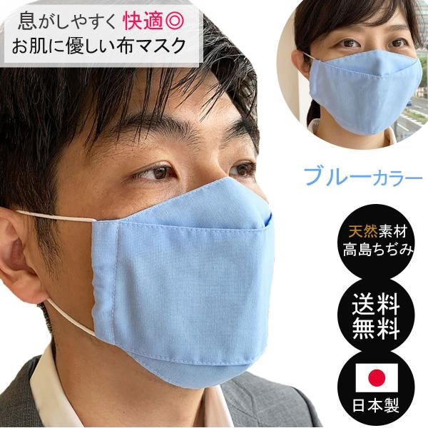 z}XN { ėp 傫 b ܂Ԃ Y 􂦂 n rWlX}XN  z  XJCu[ Vv q VRf